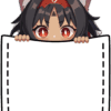 Nekomiya