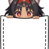 Nekomiya