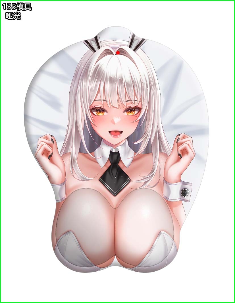 NIKKE Oppai 3D Mousepad Keychain Anime Gaming Mini Mauspad Schlüsselanhänger 75x55x13 mm Hochwertige Verarbeitung Mit Handgelenkstütze 1 NIKKE Oppai 3D Mousepad Keychain Anime Gaming Mini Mauspad Schlüsselanhänger 75x55x13 mm Hochwertige Verarbeitung Mit Handgelenkstütze
